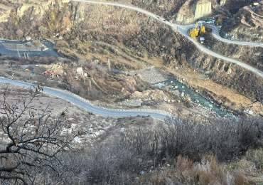 Классический тур